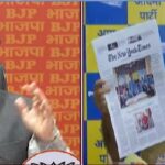 AAP on CBI raids - war of words in BJP