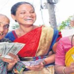 Important news regarding old age pension in Punjab