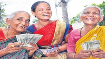 Important news regarding old age pension in Punjab