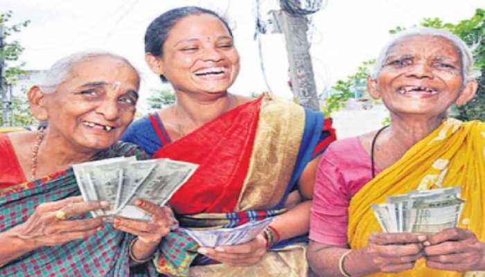 Important news regarding old age pension in Punjab