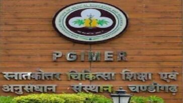 Director made a big disclosure about free treatment in PGI