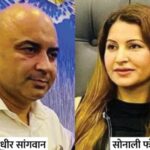 Sudhir accused of raping Sonali Phogat