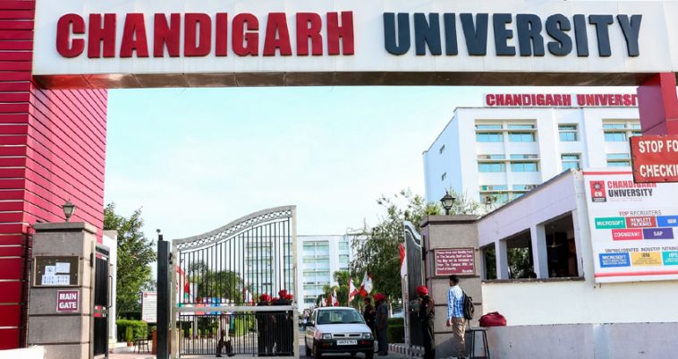 Chandigarh University MMS leak case: What is the big connection between Gujarat and Mumbai