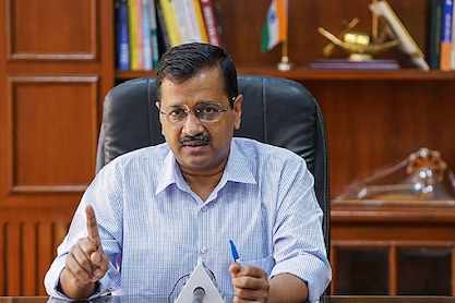 Kejriwal said Gujarat is demanding change