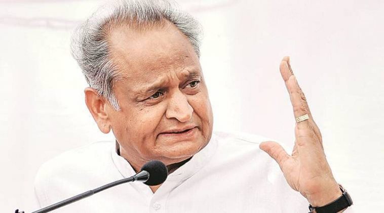 Gehlot's attack on Modi government