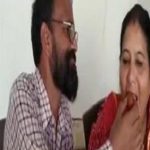 Wife's name changed the fate of this husband overnight