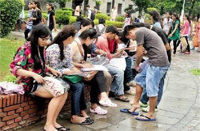 Good news for the youth of Punjab