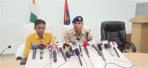 6 accused arrested in Lakhimpur murder case