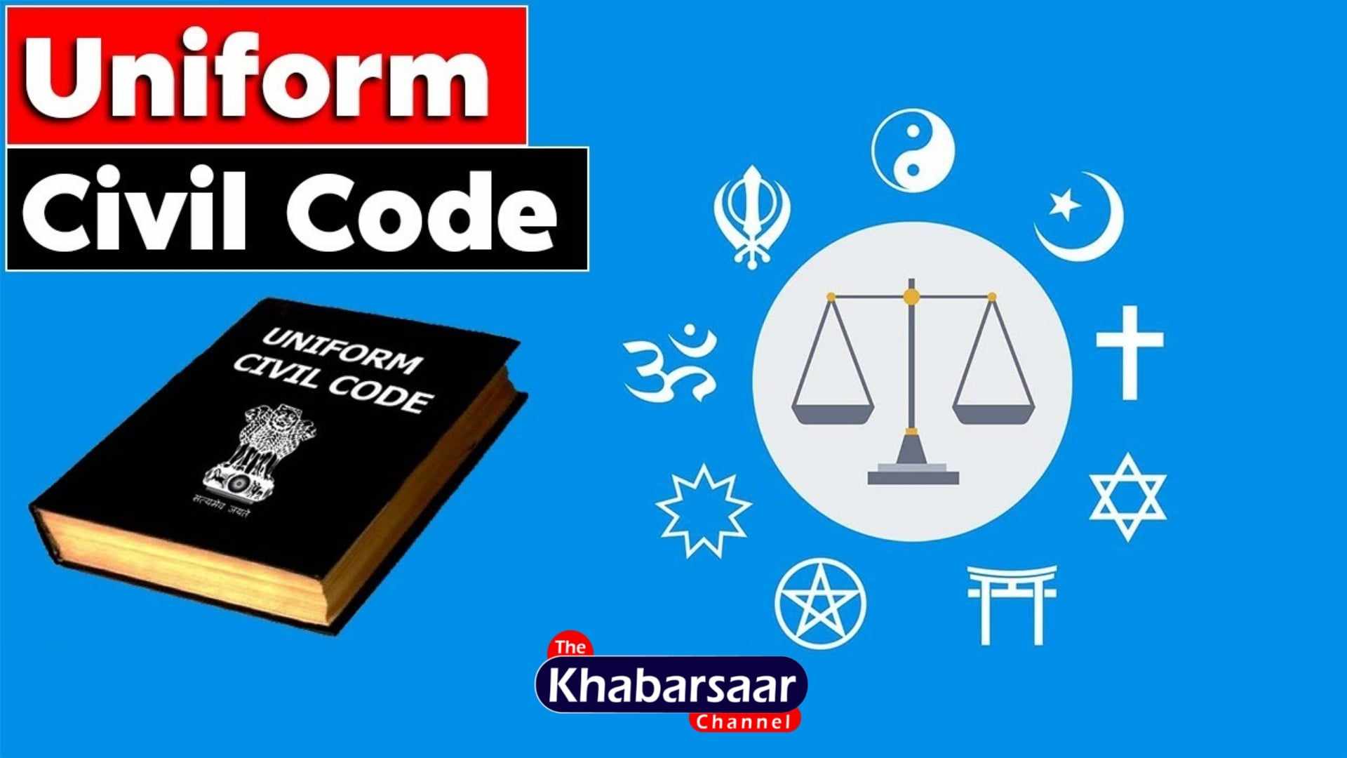 Uniform Civil Code